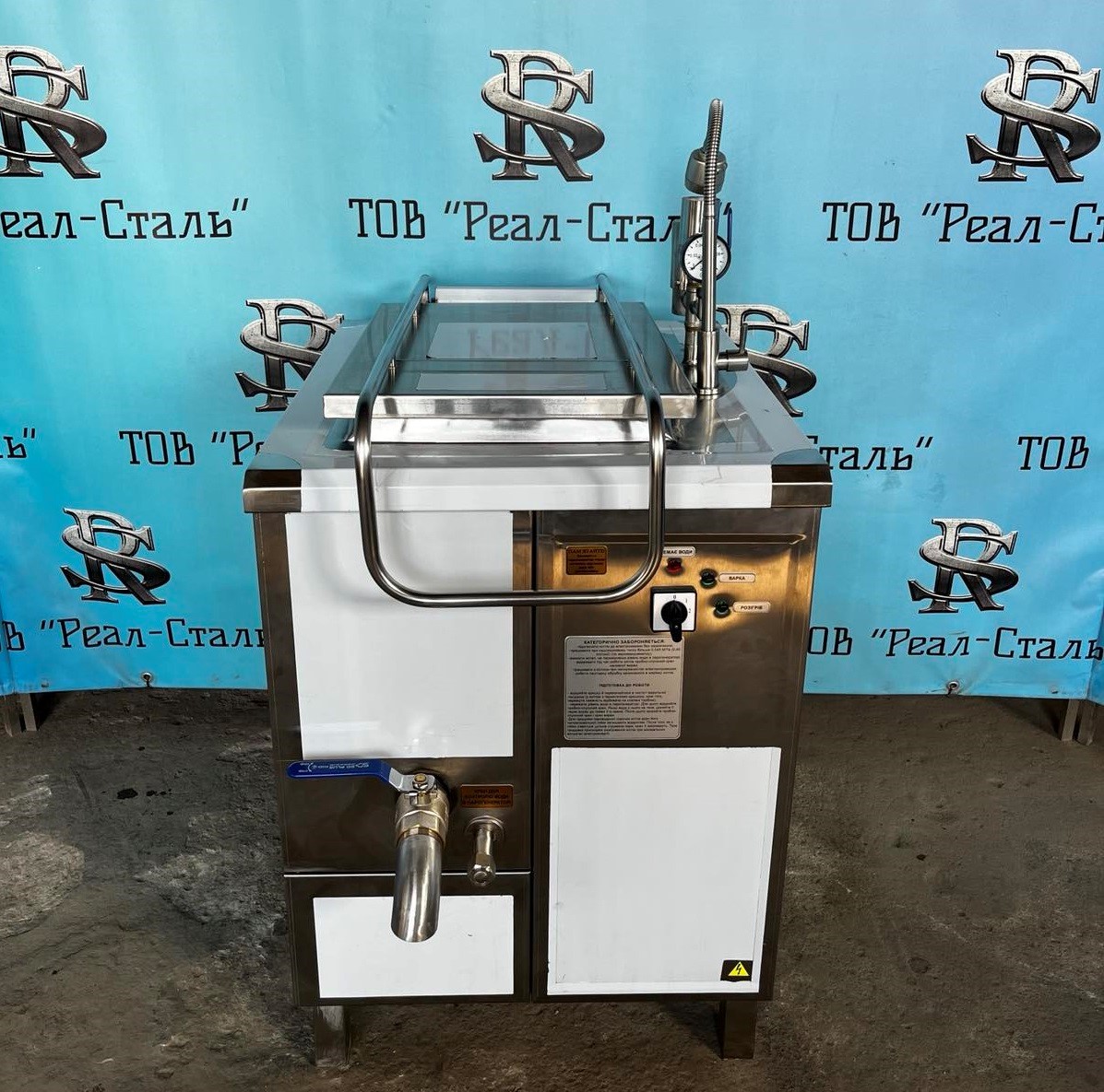 Котел стравоварильний РЕАЛ СТАЛЬ КПЕ-60 прямокутна чаша